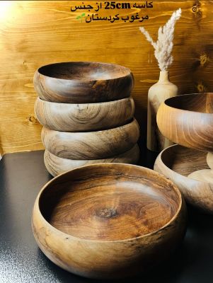 تصویر  کاسه ۲۵ سانتی  بدون پایه (آجیل خوری)