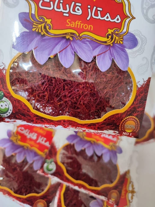 تصویر  زعفران سرگل ممتاز از نیم گرم